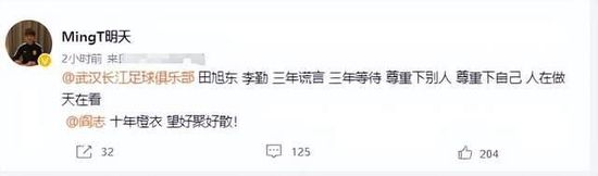 这个隐藏的黑暗势力在娱乐业开放之机，企图通过官商勾结浑水摸鱼争夺更多利益